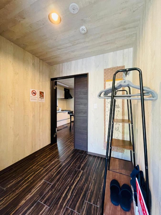 Niseko Hotel Kiraku Kou Dış mekan fotoğraf