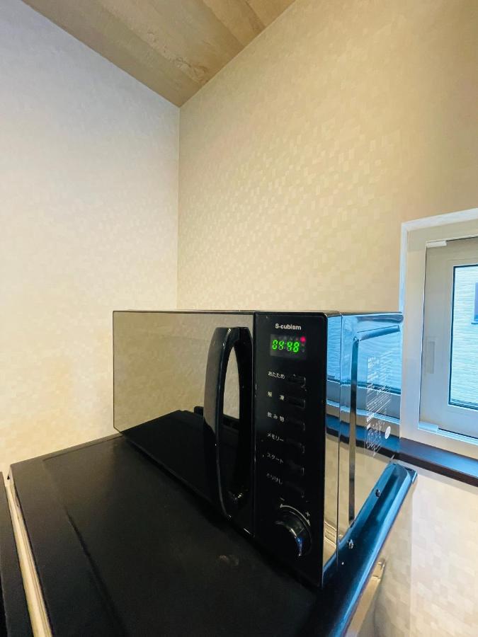 Niseko Hotel Kiraku Kou Dış mekan fotoğraf