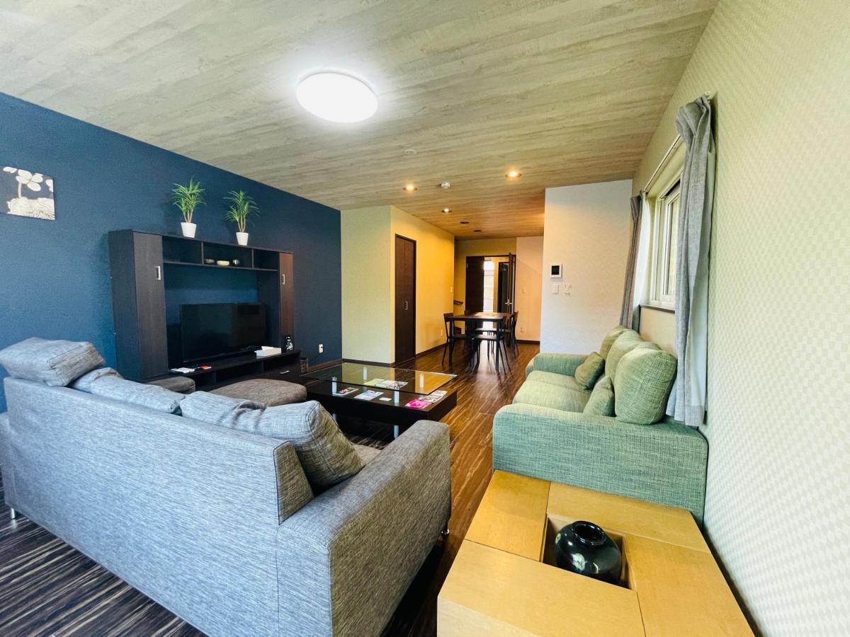 Niseko Hotel Kiraku Kou Dış mekan fotoğraf