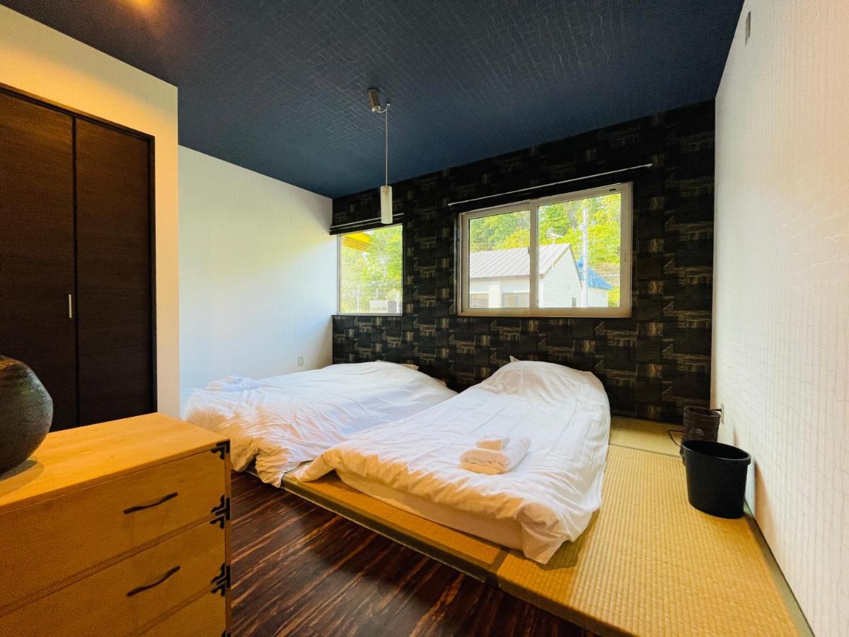 Niseko Hotel Kiraku Kou Dış mekan fotoğraf